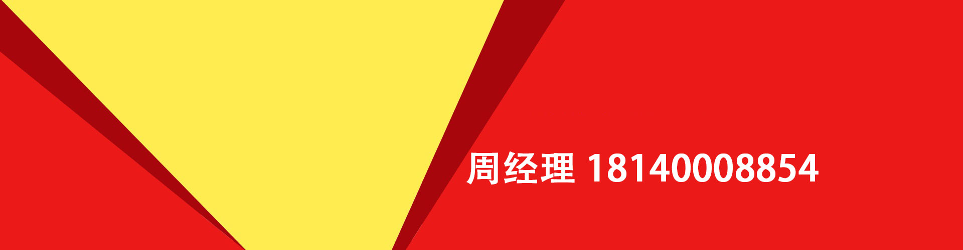 贵港纯私人放款|贵港水钱空放|贵港短期借款小额贷款|贵港私人借钱